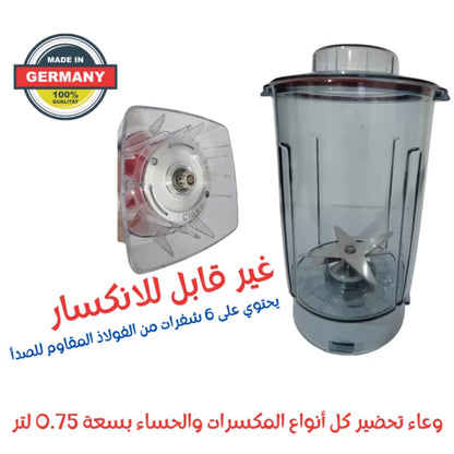 BLENDER KENWOOD 7200W PRO ™
